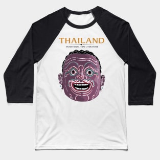 Vintage Traditional Thai Literature Baseball T-Shirt